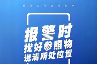 西媒：拜仁有意签德容，巴萨愿出售&转会费至少6到7千万欧